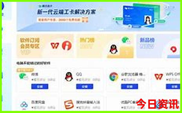 广州十大旅游景点排名